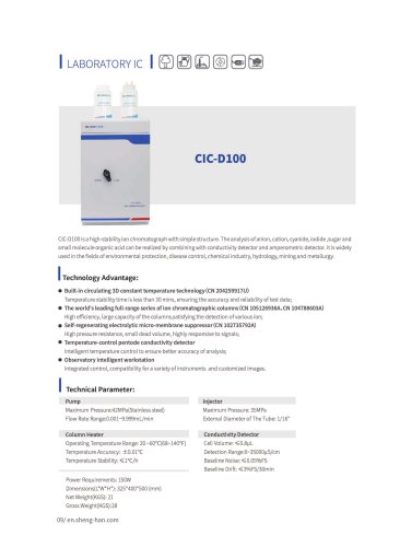 SHINE- Ion Chromatograph CIC-D100