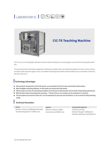 SHINE- Teaching Machine CIC-T6