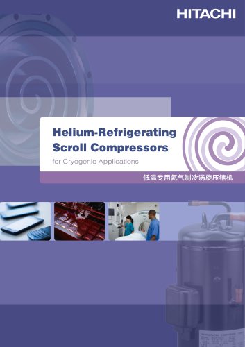 Helium-Refrigerating Scroll Compressors for Cryogenic Applications
