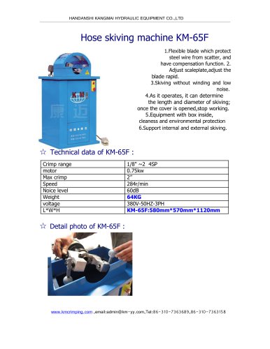 KM-65F KM hydraulic hose skiving machine