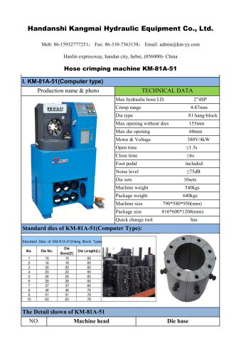 KM-81A-51 hose crimping machine KM hydraulic