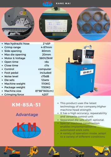 KM-85A-51 Side feed hose crimping machine