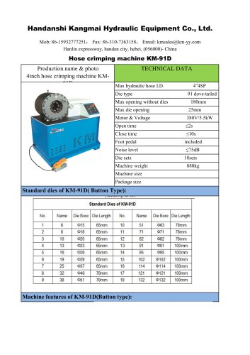 KM-91D KM hose crimping machine