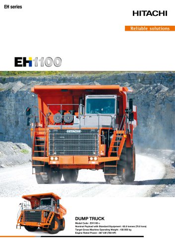 EH1100-5