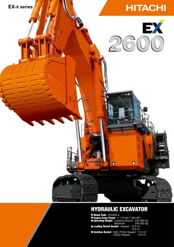 EX2600-6