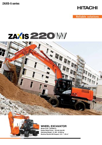 ZX220W-5