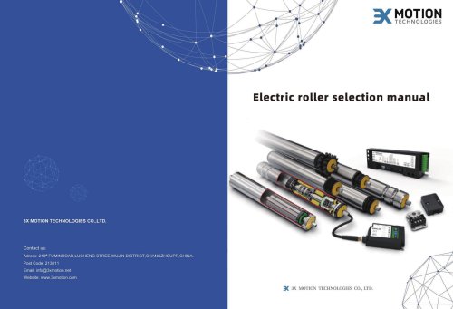 Roller motor 