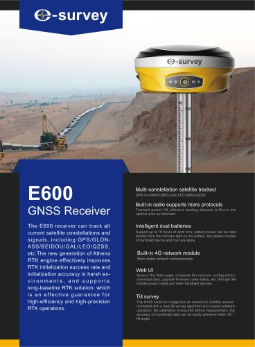 E600 GNSS Receiver Datasheet