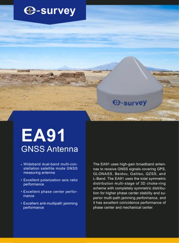 EA91 GNSS Antenna