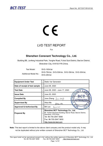 SVG -LVD test report