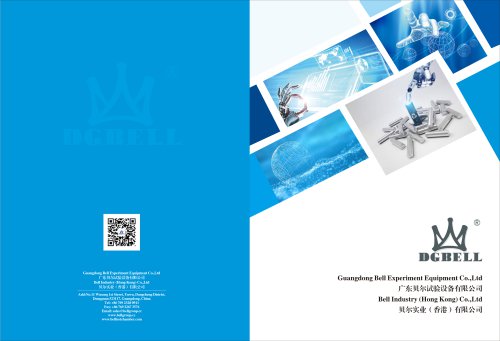 Battery Environmental Safety Test Chamber EXTERNAL-FIRE-BE