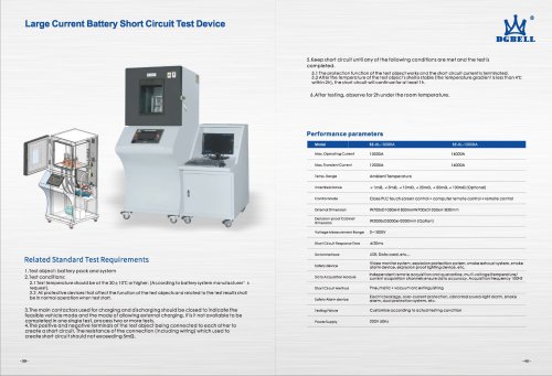 Large Current Battery Short Circuit Test Device