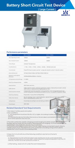 Power Battery short circuit test machine Short Circuit-BE-XL-ADZ