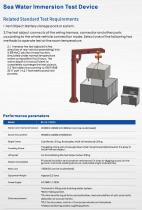 Seawater immersion testing device BE-HS-10000L