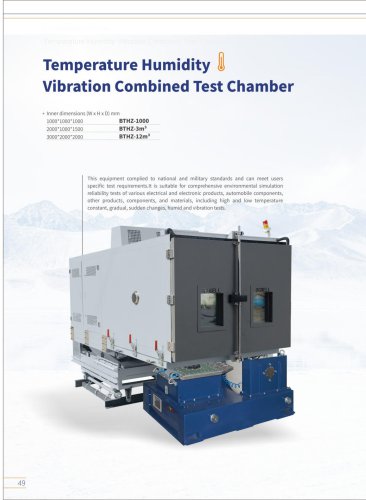 Temperature Humidity Vibration Combined Test Chamber BTHZ-M-1