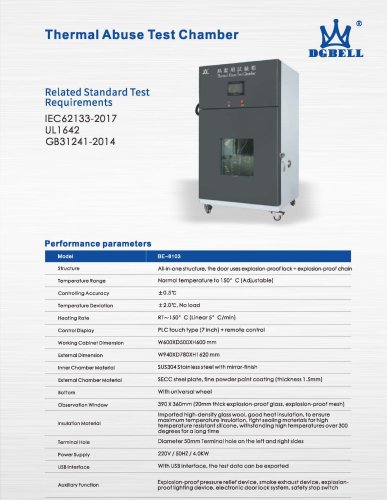 Temperature test chamber BE-8103