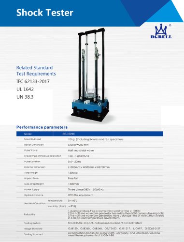 Vehicle Lithium Battery Pack Module Impact Shock Testing Machine