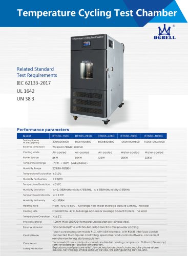 Vehicle Lithium Battery Pack Module Temperature Cycling testing machine