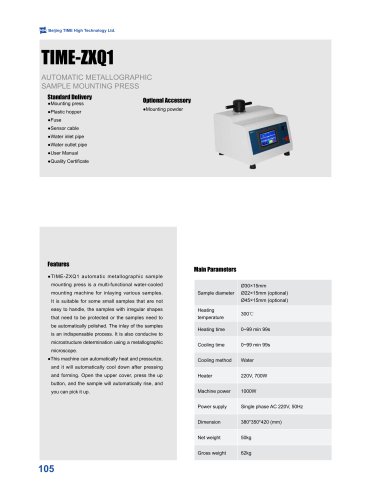 Automatic Metallographic Sample Mounting Press