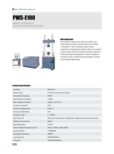 PWS-E100 Servo Hydraulic Fatigue Testing Machine