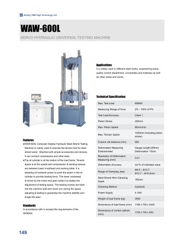 Servo Hydraulic Universal Testing Machine WAW-600L