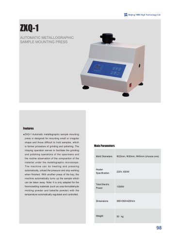 ZXQ-1 Automatic Sample Mounting Press