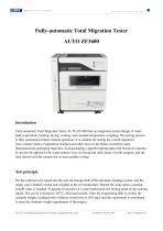 AUTO ZF3600 Fully-automatic Total Migration Tester (20250603)