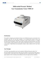 N500 2.0 Differential Pressure Method Gas Transmission Tester Introduction A3(20251031)