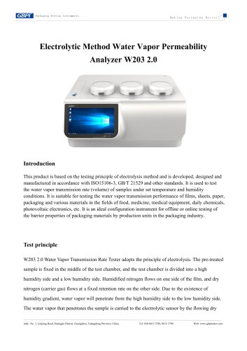 W203 2.0 Electrolytic Method Water Vapor Transmission Rate Tester (20250514)