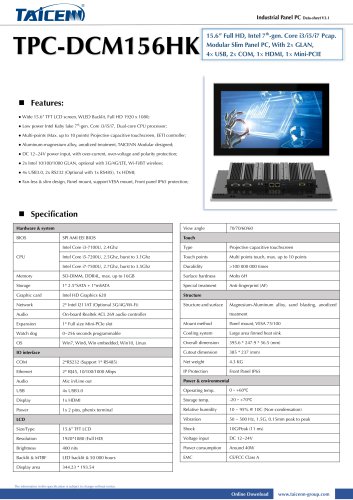 TAICENN/Panel PC/TPC-DCM156HK