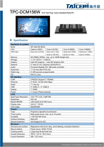 TAICENN/Panel PC/TPC-DCM156W