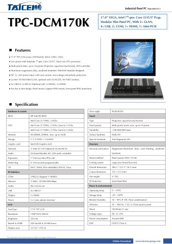 TAICENN/Panel PC/TPC-DCM170K