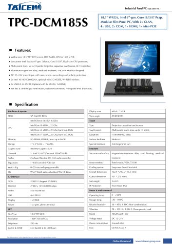 TAICENN/Panel PC/TPC-DCM185S