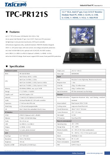 TAICENN/Panel PC/TPC-PR121S