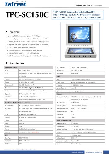 TAICENN/Panel PC/TPC-SC150C