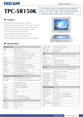 TAICENN/Panel PC/TPC-SR150K