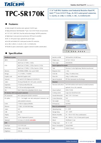 TAICENN/Panel PC/TPC-SR170K