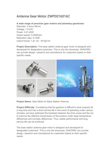 Antenna gear-motor ZWPD016016C