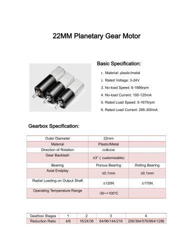 DC gear motor datesheet 22mm 5-1500rpm,0-10Nm,12v,24v,3v,9v