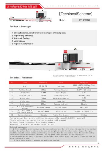 Acme Laser Cutting Machine  LT-6017DB-3000W