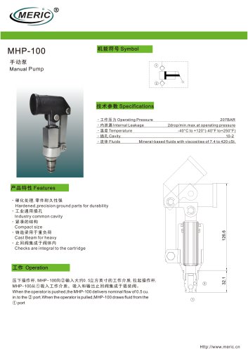 Hand pump MHP-100