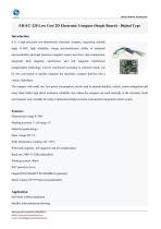 ER-EC-220