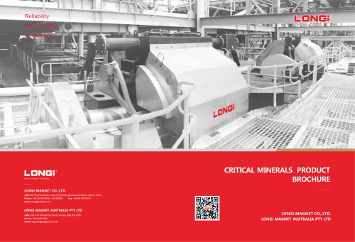 Critical mineral products brochure