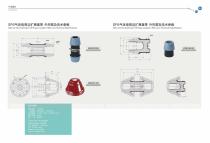 Busbar Bushing for SF6 Cabinet 6 GDEP.502.004