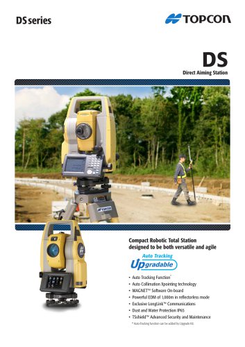 DS series