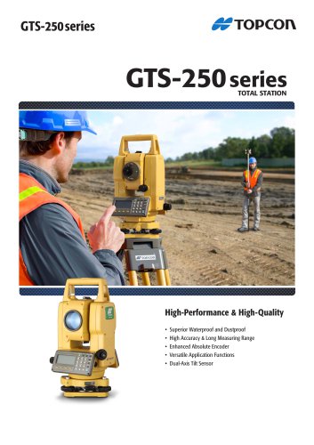 GTS-250 Series Catalogue