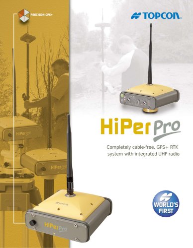 hiper pro