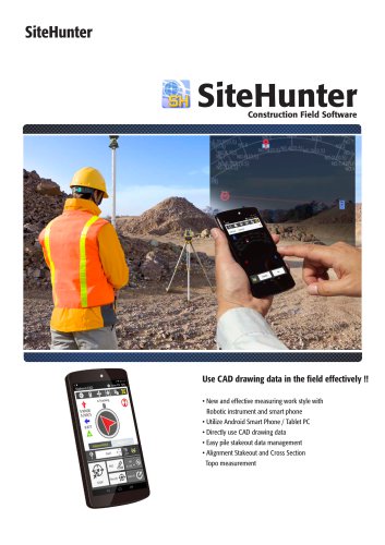 SiteHunter Catalogue
