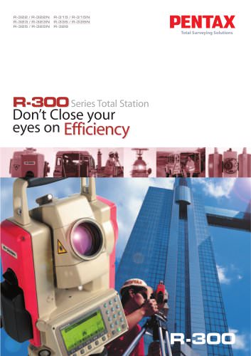 R-300series