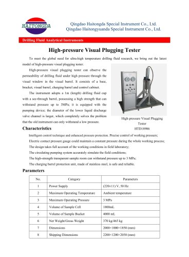 High-pressure Visual Plugging Tester